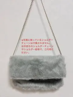MERCURYDUO♢クラッチbag