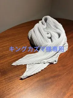 2025年最新】pleats please スカーフの人気アイテム - メルカリ