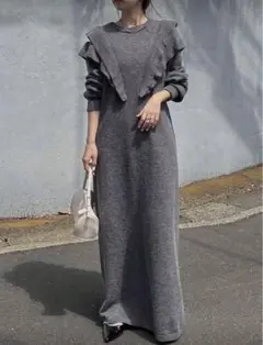 グレー長袖ロングワンピース　試着のみ　新品未使用忘年会、新年会、ニットワンピ