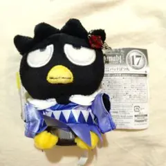 バッドばつ丸 ぬいぐるみマスコット Hanabi ハッピーくじのサムネイル