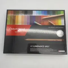 大人の塗り絵・スイス製高級色鉛筆 カランダッシュ20色 未使用品