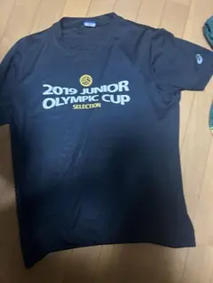 Item thumbnail for item c3c90069-4dd8-4d1b-b894-286705af27e5