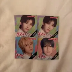 &TEAM ぷっちょ コラボシール　YUMA FUMA TAKI