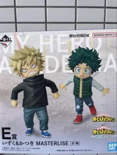 一番くじ　僕のヒーローアカデミア　E賞　いずく&かつき