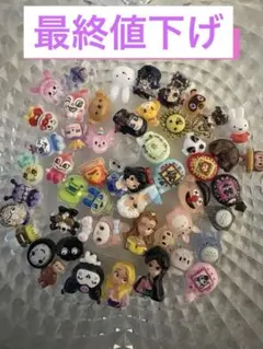 カラフルキャラクターネイルパーツ50個