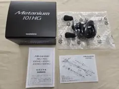 2026年最新】23メタニウムの人気アイテム - メルカリ