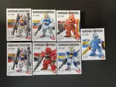 FW　ガンダムコンバージ　第3弾　全7種セット（管12-03） FW ガンダムコンパージ 第3弾 全7種セット（管12-03） - メルカリ