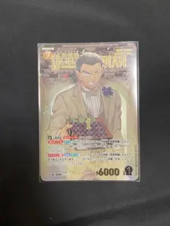 名探偵コナン コナンカード TCG 大和敢助 SRp