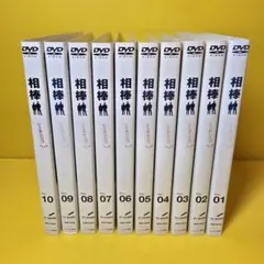 『相棒19』全12巻セット レンタル使用済DVD 相棒19 DVD 全巻 - メルカリ
