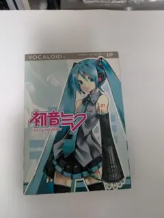 VOCALOID2 HATSUNE MIKU 初音ミク　未開封 VOCALOID2 HATSUNE MIKU 初音ミク〈未開封〉 - メルカリ
