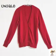 美品　UNIQLO ピュアニューウール　上質カーディガン　オフィスカジュアル