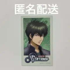 銀魂まるちばーす祭り ふぉと風カード 土方十四郎