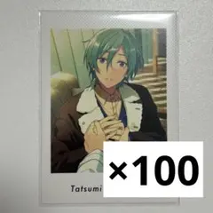 2025年最新】風早巽 ぱしゃっつの人気アイテム - メルカリ