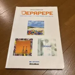 Item thumbnail for item 3b742323-dbf7-4c2d-8706-6c3f911c301c