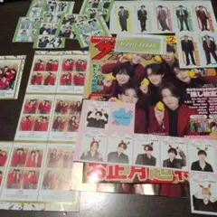 TV誌　切り抜きまとめセット【Travis Japan】