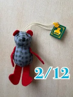 2026年最新】365 テディの人気アイテム - メルカリ