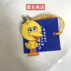 【未使用】USJ限定キーホルダー セサミストリート ビッグバード タグ付き