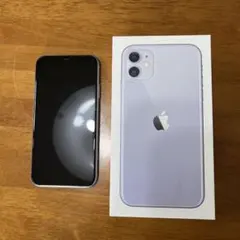 iPhone 11 64GB 本体