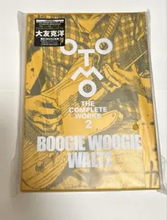 大友克洋全集　第一、第二期合計12冊　全巻初版　全巻購入特典応募券ステッカー付き 初版限定特製ステッカー付き】大友克洋全集『OTOMO THE COMPLE TEWORKS