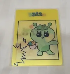 2026年最新】boynextdoor プネクドの人気アイテム - メルカリ