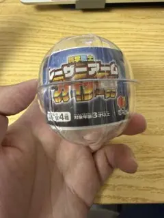 Item thumbnail for item 29795790-0b2f-4261-ae25-bac16d322d6f