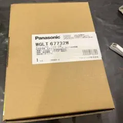 値下げ パナソニック NWCF11506C LE1 階段灯天井・壁直付型 LED - メルカリ