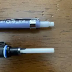 シャープペンシルセット 0.4mm、0.5mm