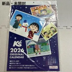 Item thumbnail for item b3d59add-71e8-489a-b236-a542d98e5e22