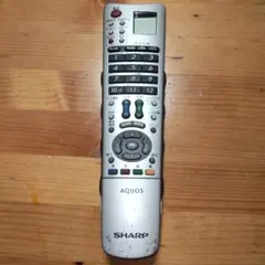 MASPRO マスプロ STB リモコン ケーブルテレビCATV - メルカリ