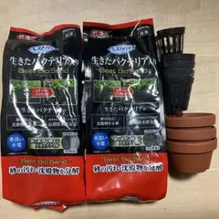 GEX Best Bio Sand 水槽用砂 0.6L×2個セットと水草用鉢のサムネイル