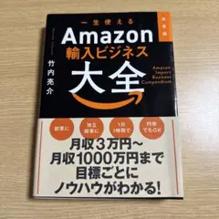 Item thumbnail for item debb9b8a-b0dd-474e-8fff-507eef2e2e9b