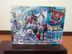 【未使用品】DXジードライザー＆ウルトラマンゼロアイNEOセット