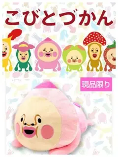 Item thumbnail for item f10e2dda-605a-4f4f-b771-2111bc840666