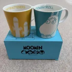 新品 MOOMIN ムーミン ニョロニョロ マグカップ 2個セット 未使用