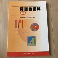 Item thumbnail for item e336bbb4-6ddf-4be7-91e4-7b5857939ea8