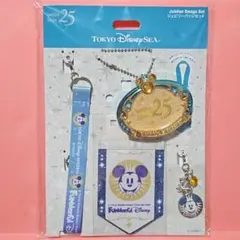 新発売】ファンダフル ジュビリーバッジ スパークリングジュビリー