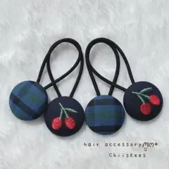 No.88 ハンドメイド くるみボタンヘアゴム