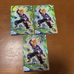 Item thumbnail for item c5f1cfc4-43c2-4e09-b49d-9a06ec8852f9