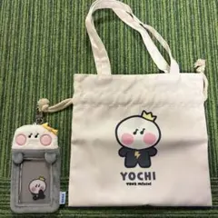 TREASURE TRUZ YOCHI フォトカードホルダー エコバック
