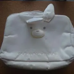 Item thumbnail for item f1ef485d-8c59-45d0-95cf-02ceae5a999c