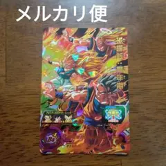 スーパードラゴンボールヒーローズ　ugm9 -016 孫悟飯 青年期