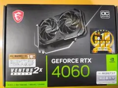 MSI GeForce RTX 4060 VENTUS 2X 8G OC