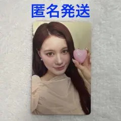 ひる様 リクエスト 2点 まとめ商品