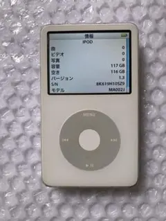 きれいなiPod Classic 5.5世代30GB MA444J新品バッテリー - メルカリ