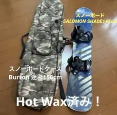送料無料✨SALOMON VERSE7 160cm 3点セット ケース ストック - メルカリ