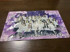 K*ん様 ビルディバイド 櫻坂46プレイマット未開封 - メルカリ