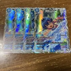 青斬しのぶ　キャラプレミアムトレジャー　4枚