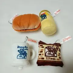 コメダ珈琲マスコットキーホルダー