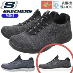 SKECHERS Wide Fit ランニングシューズ BLACK/WHITE