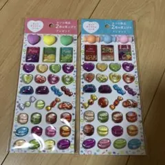 新品　カンロ オリジナルシール 2枚セット